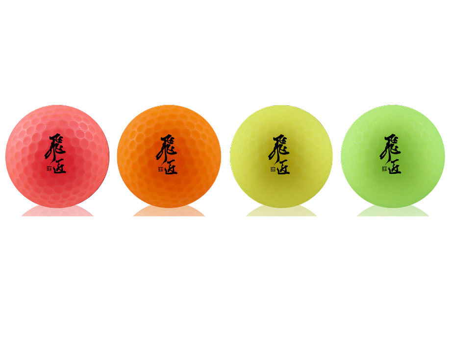 �� RAINBOW LABEL �������� [�}�b�g���C���O���[��]