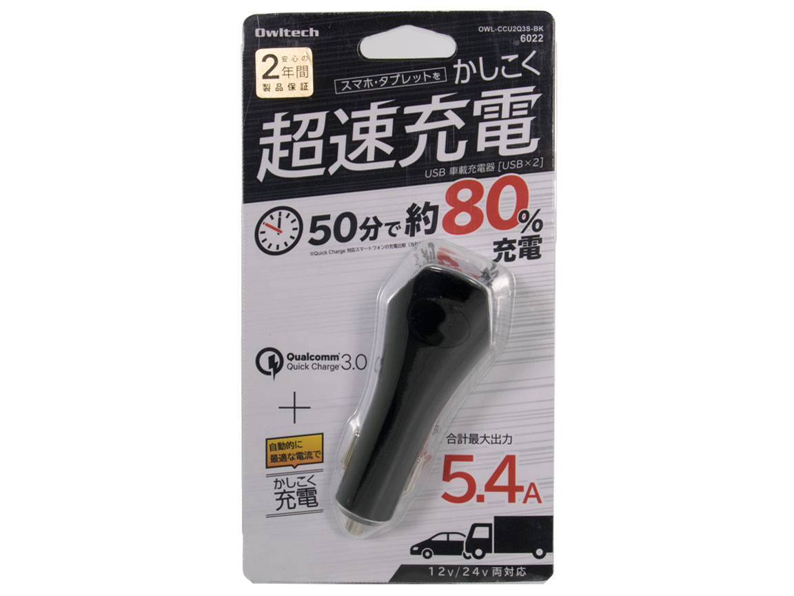OWL-CCU2Q3S-BK [�u���b�N]