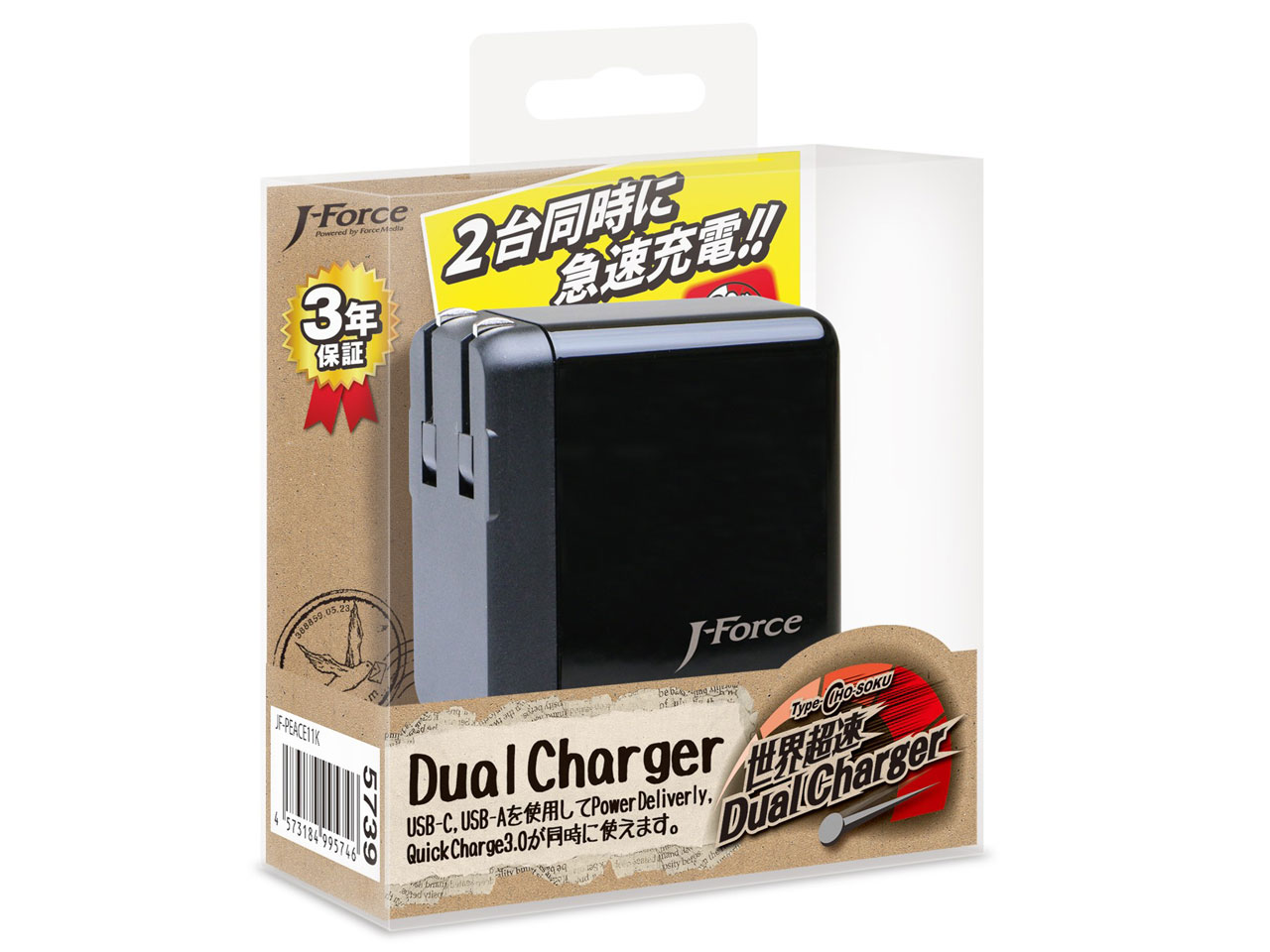 ���E���� Dual Charger JF-PEACE11K [��]