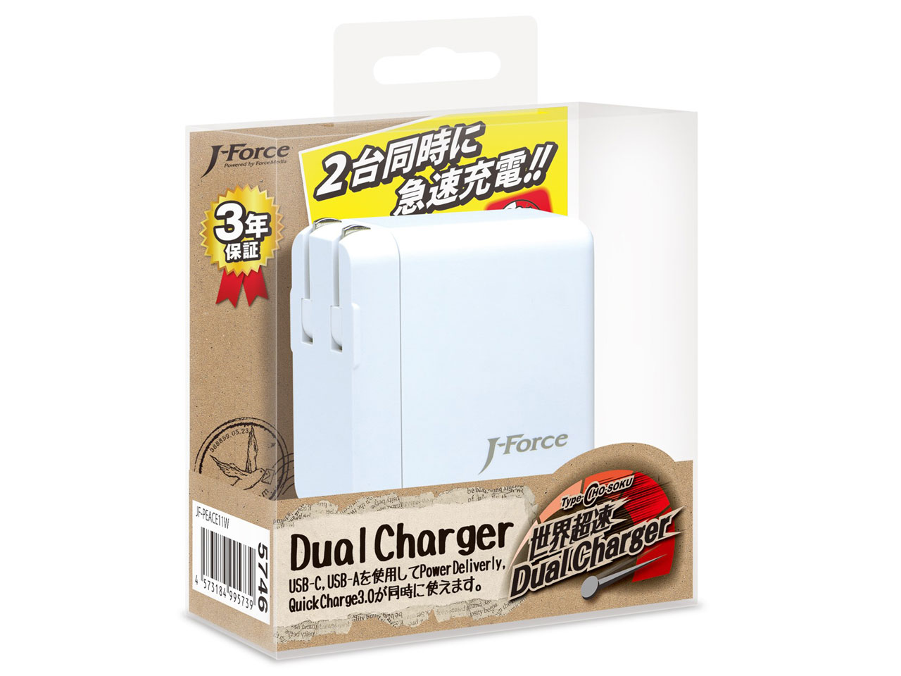 ���E���� Dual Charger JF-PEACE11W [��]