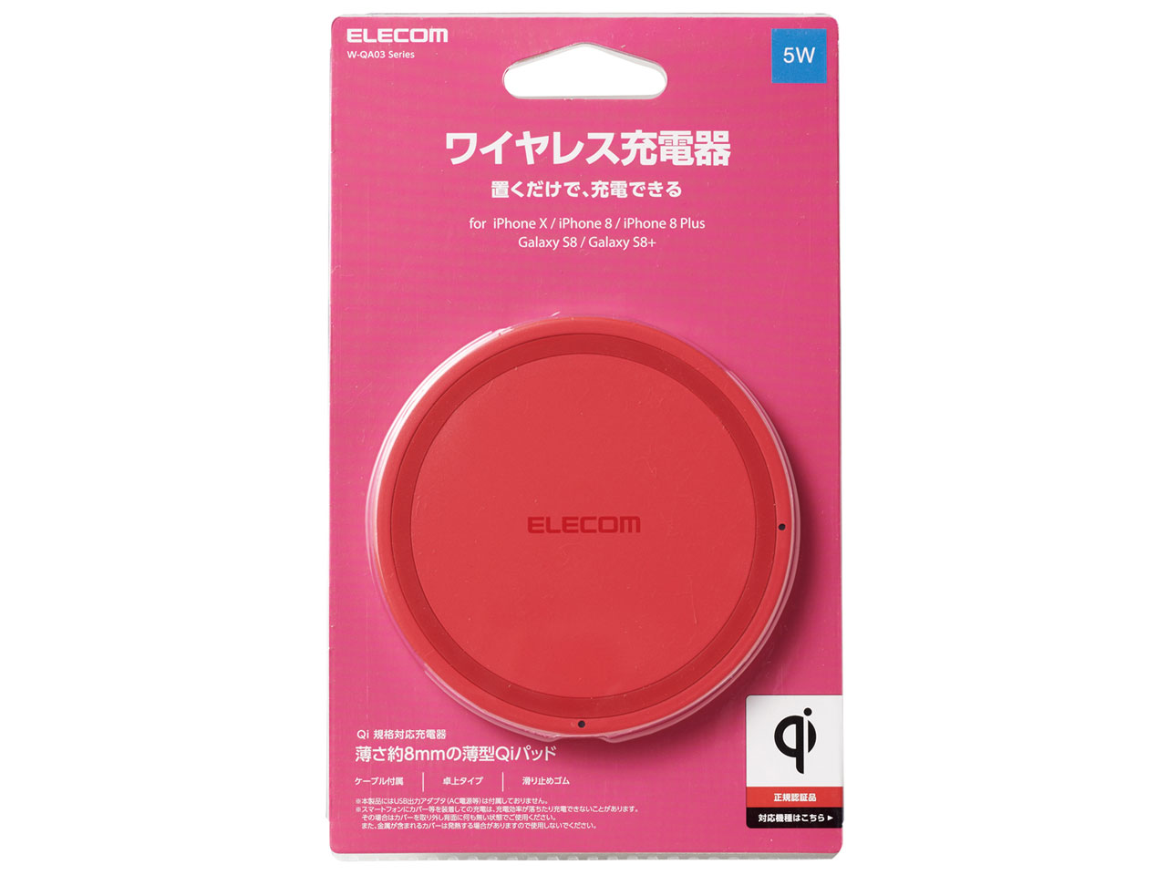 W-QA03PN [�s���N]