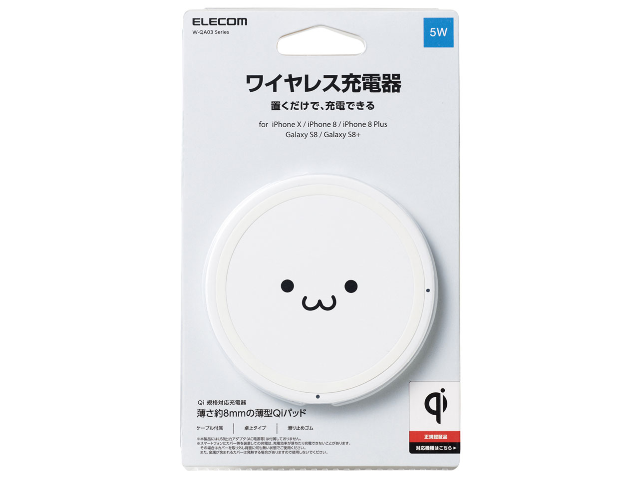 W-QA03WF [�z���C�g�t�F�C�X]