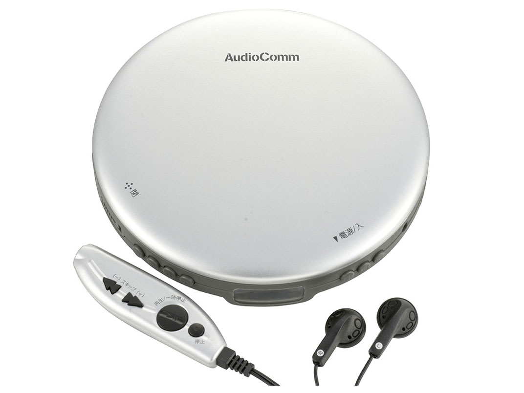 AudioComm CDP-3868Z-S [�V���o�[] �̐��i�摜