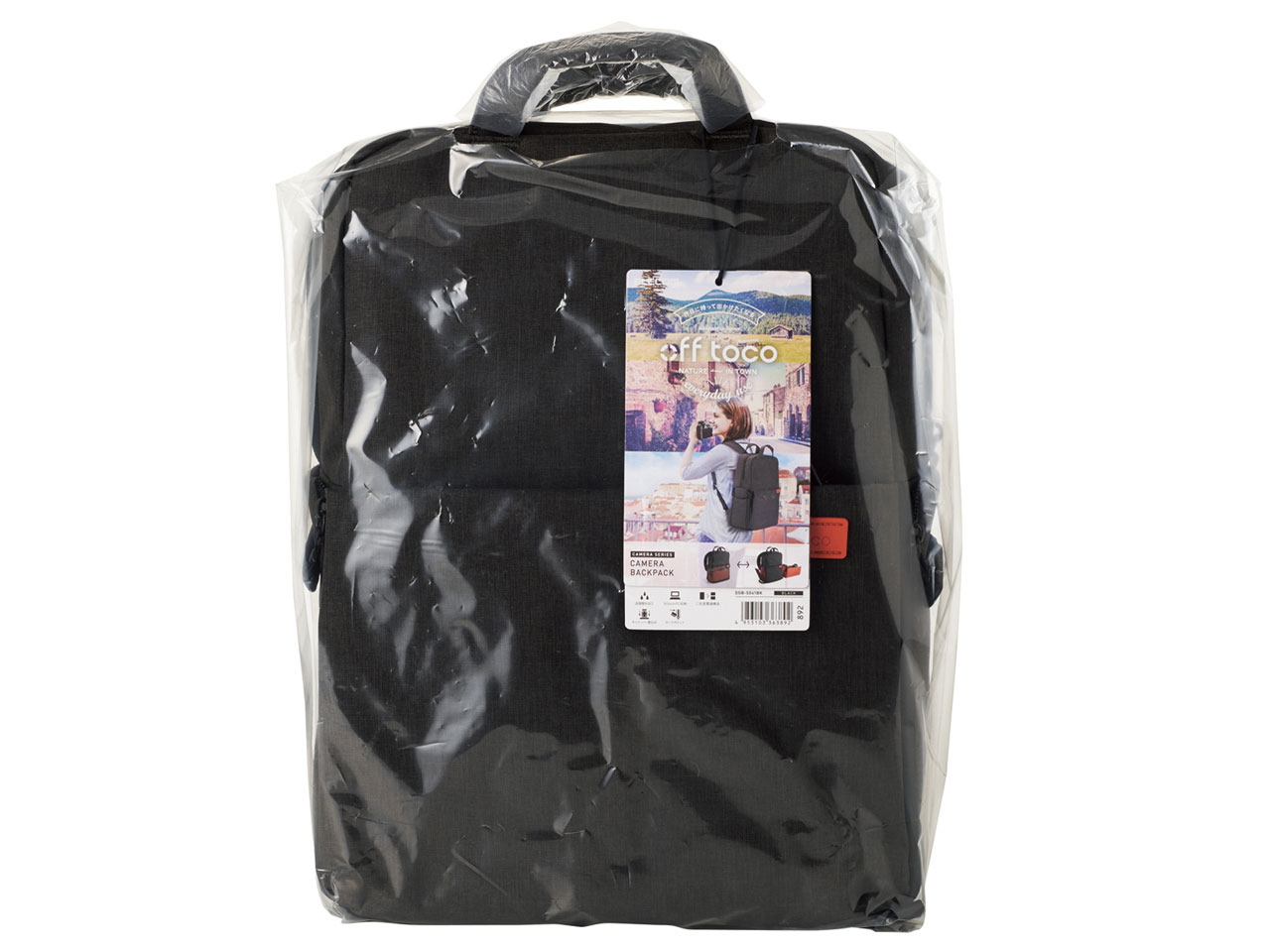 DGB-S041BK [�u���b�N]