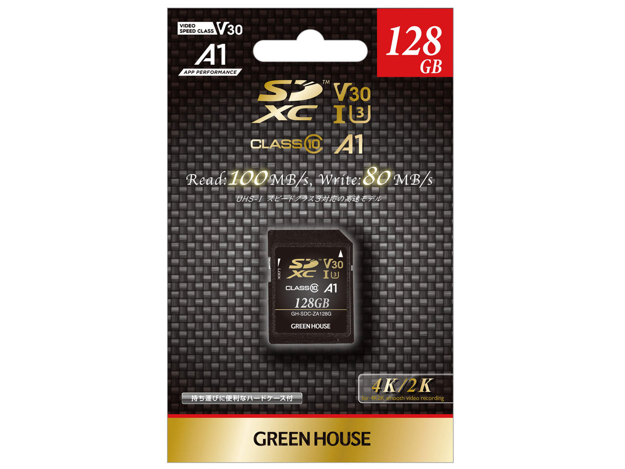 GH-SDC-ZA128G [128GB] �̐��i�摜