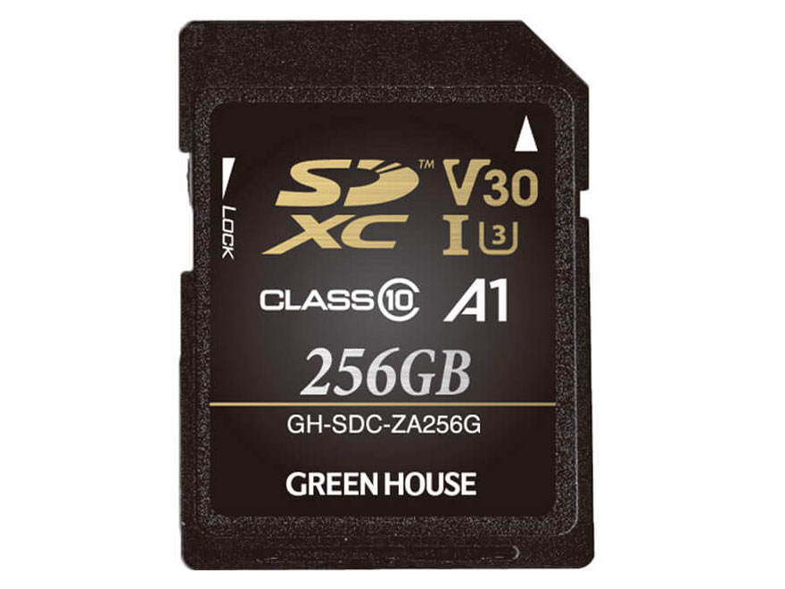 GH-SDC-ZA256G [256GB]