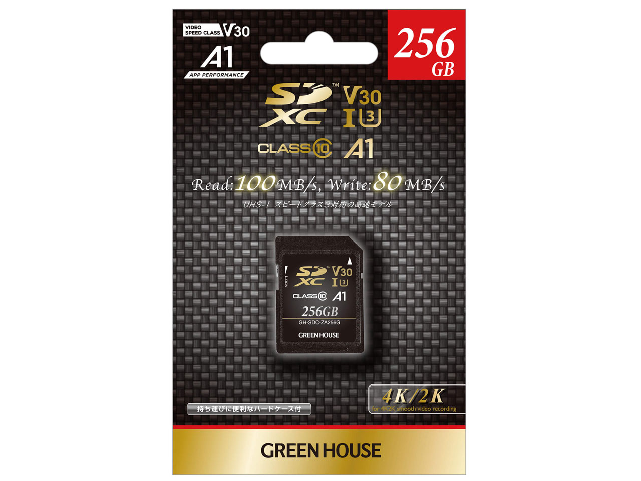 GH-SDC-ZA256G [256GB] �̐��i�摜