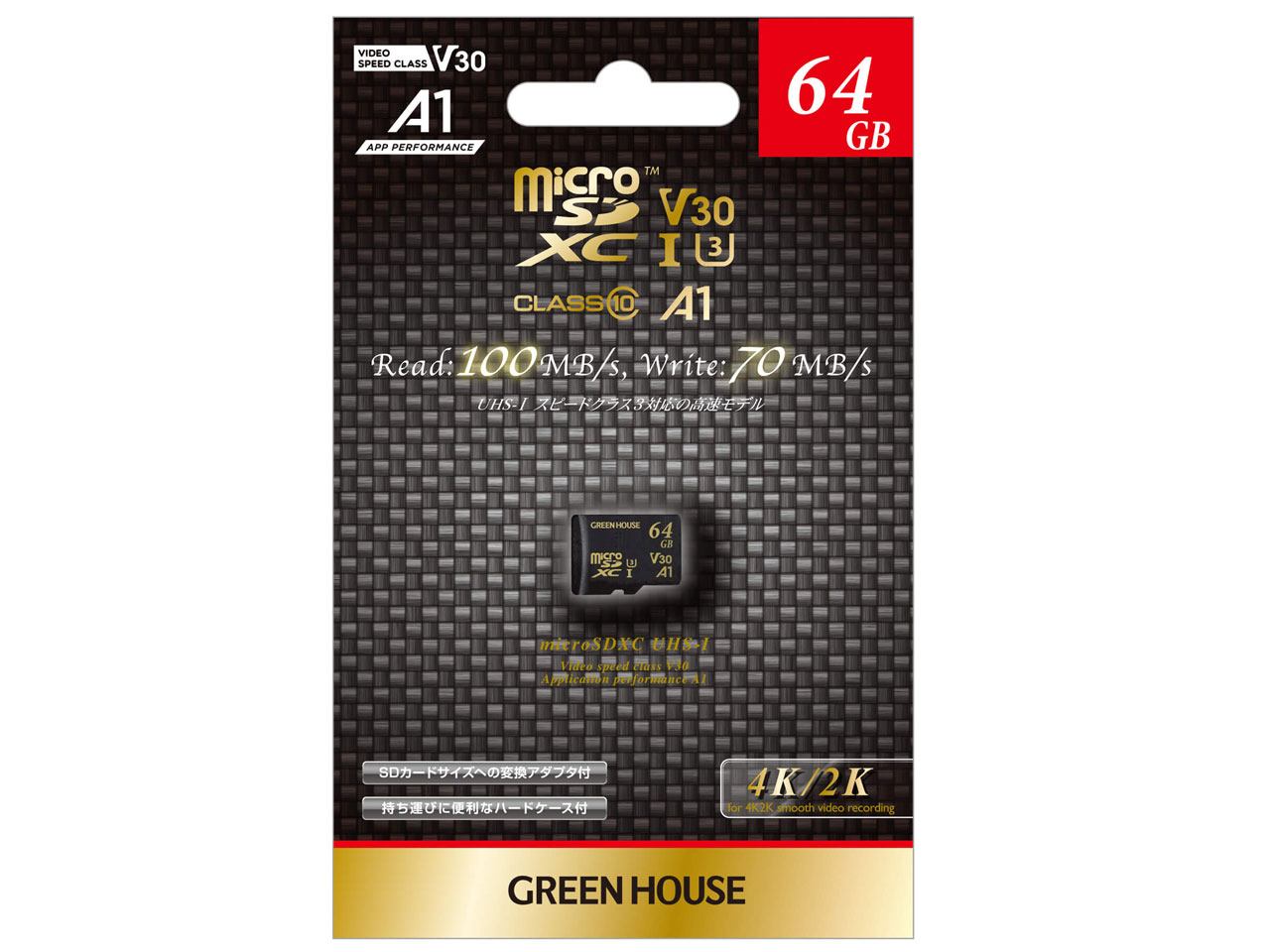 GH-SDM-ZA64G [64GB] �̐��i�摜