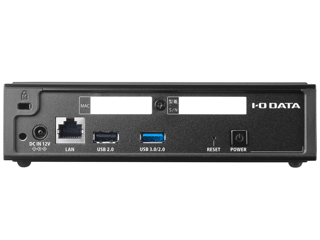 Soundgenic HDL-RA3HG