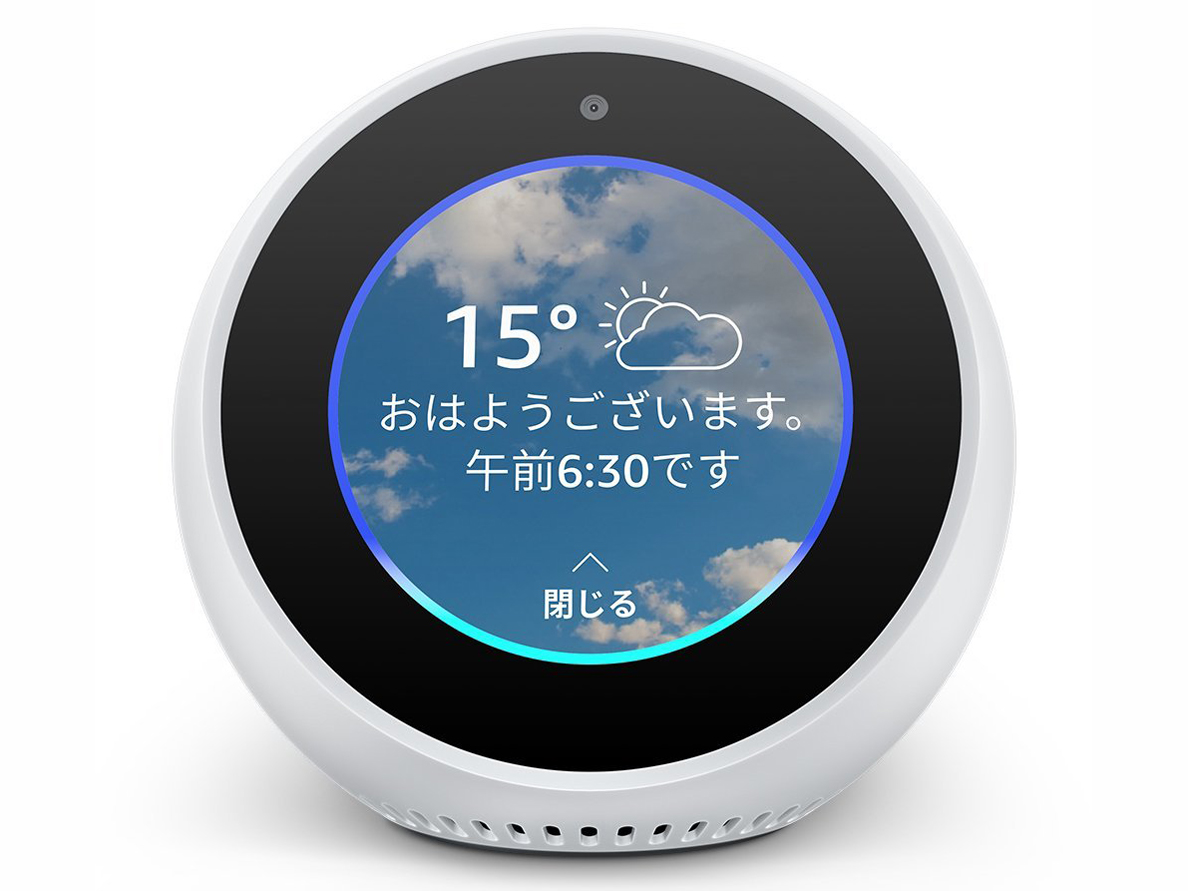 Amazon Amazon Echo Spot 価格比較 - 価格.com