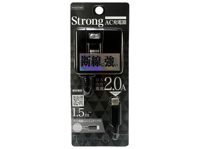 IH-ACCST20K [Black] �̐��i�摜