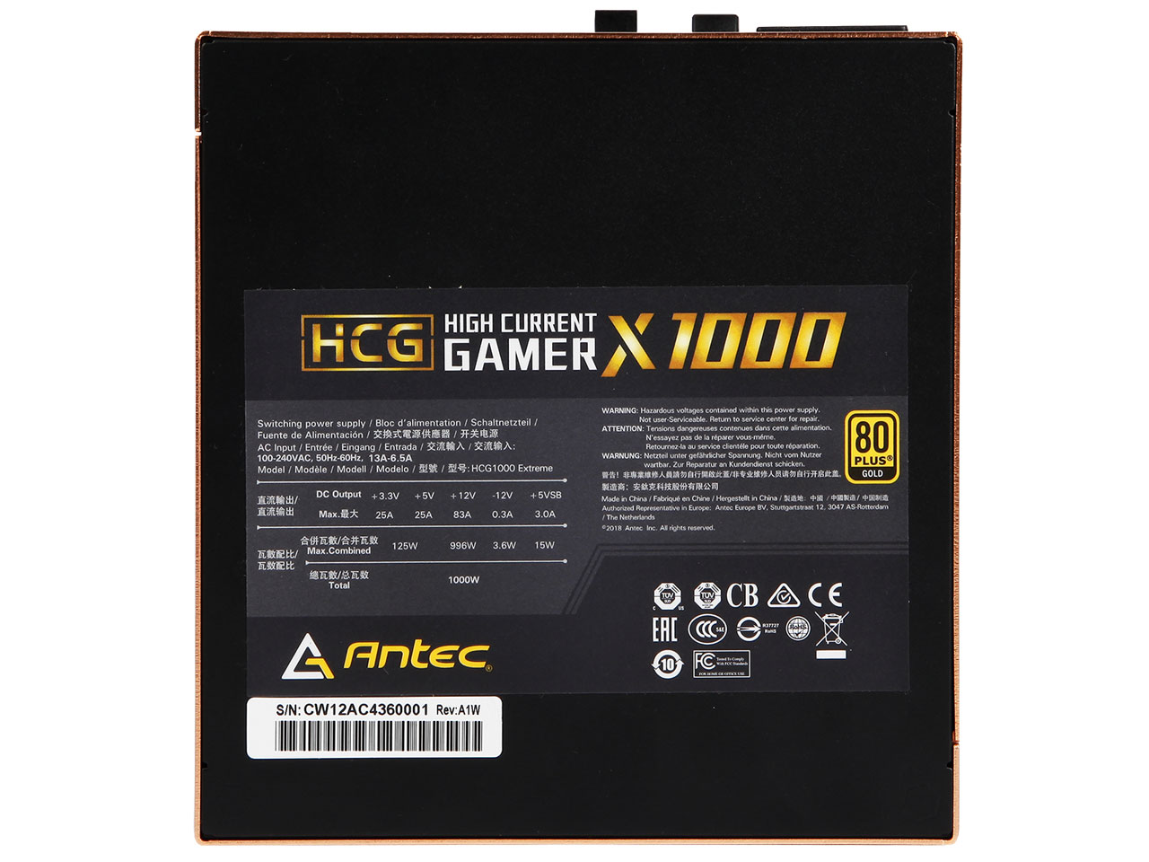 HCG1000 EXTREME