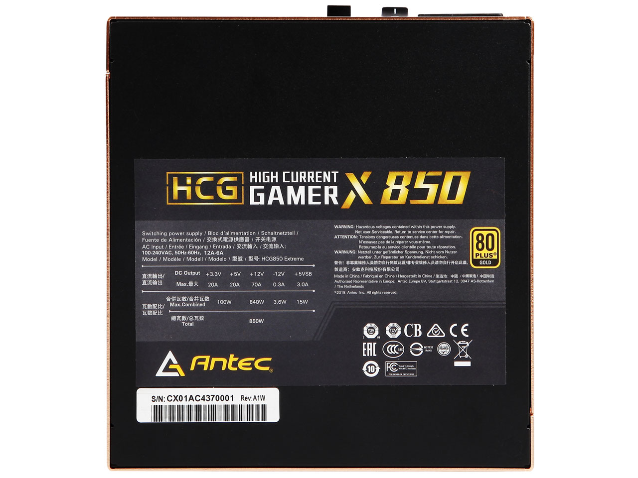 HCG850 EXTREME