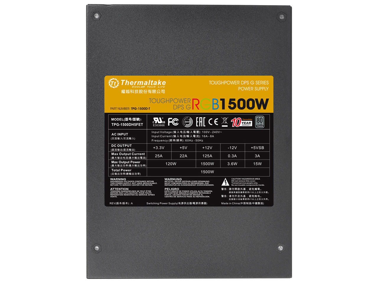 Toughpower DPS G RGB 1500W TITANIUM PS-TPG-1500DPCTJP-T [Black]