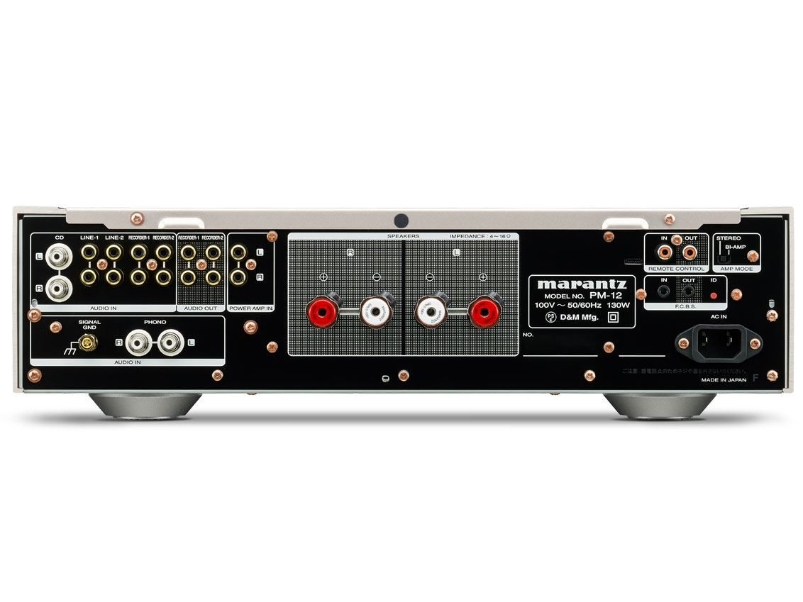 marantz PM-12