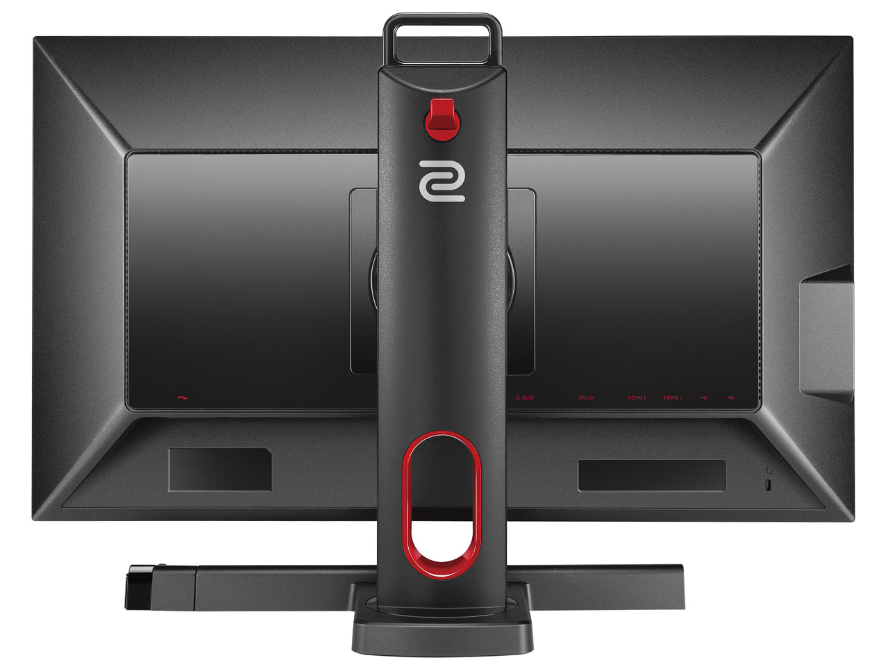 Benq Zowie Xl