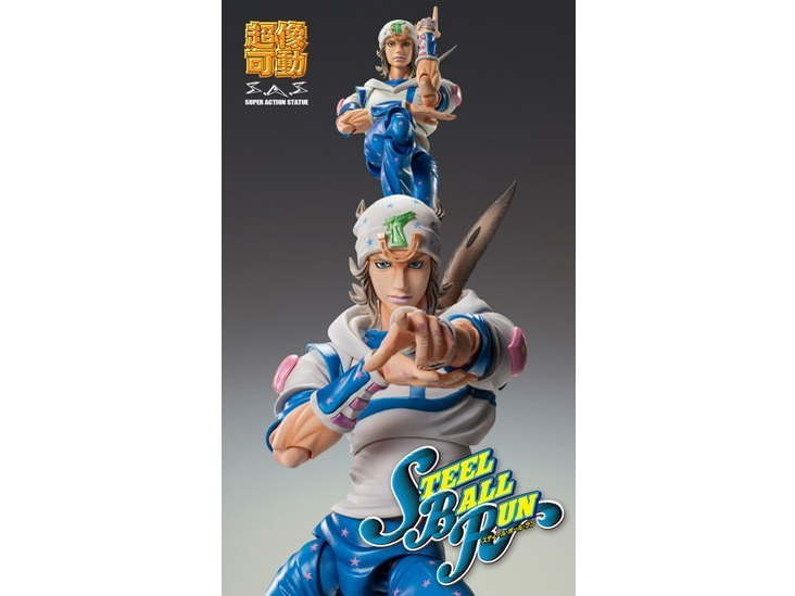 ������ �W���W���̊�Ȗ`�� ��7�� �X�e�B�[���E�{�[���E���� �W���j�B�E�W���[�X�^�[