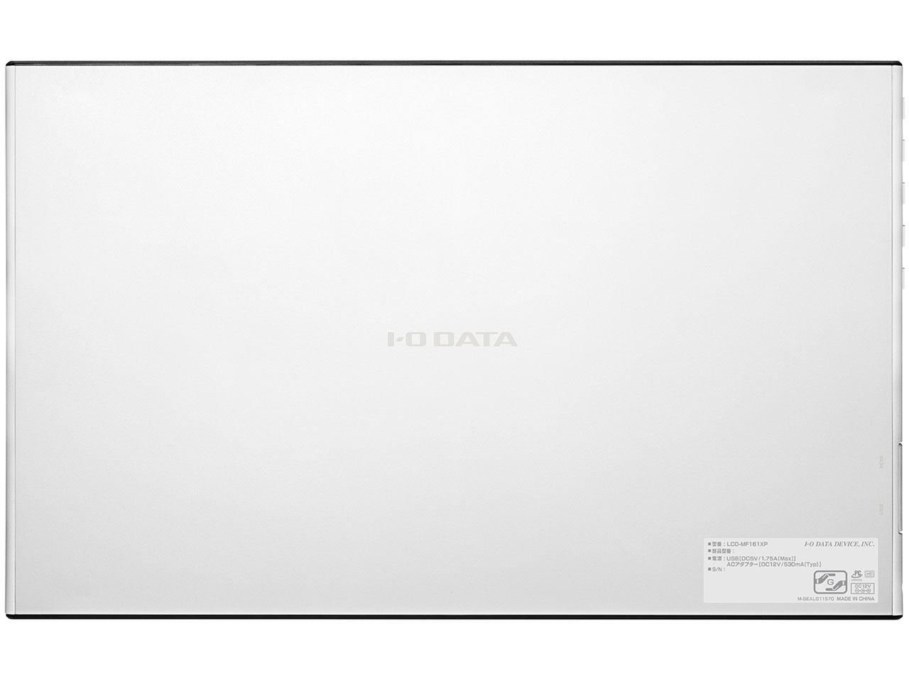 LCD-MF161XP [15.6�C���` �u���b�N]