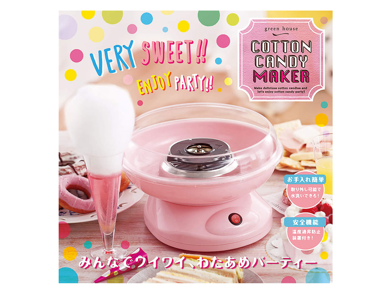 GH-WATAAS-PK [�s���N]