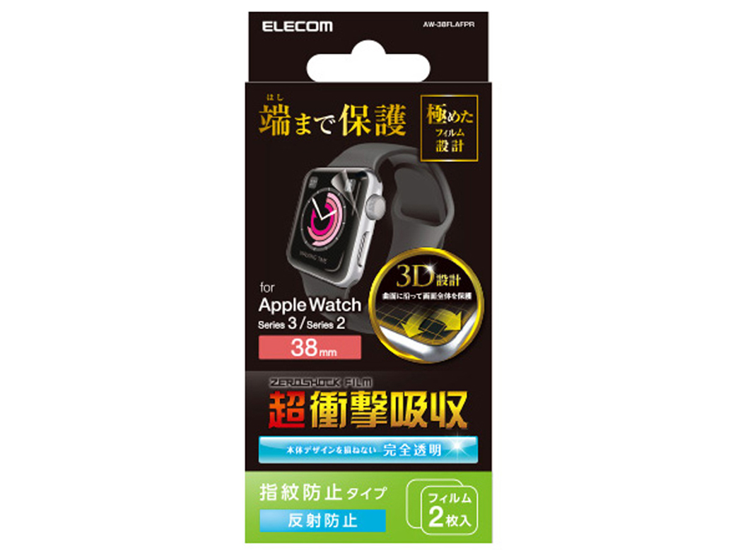 AW-38FLAFPR �̐��i�摜