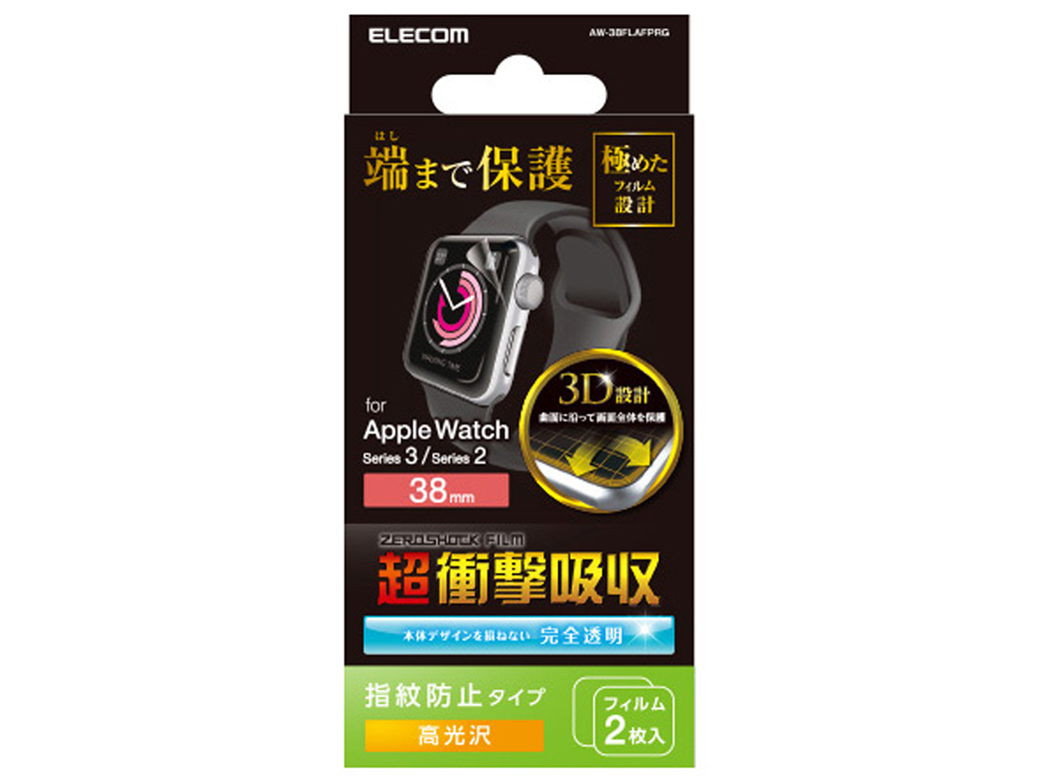 AW-38FLAFPRG �̐��i�摜