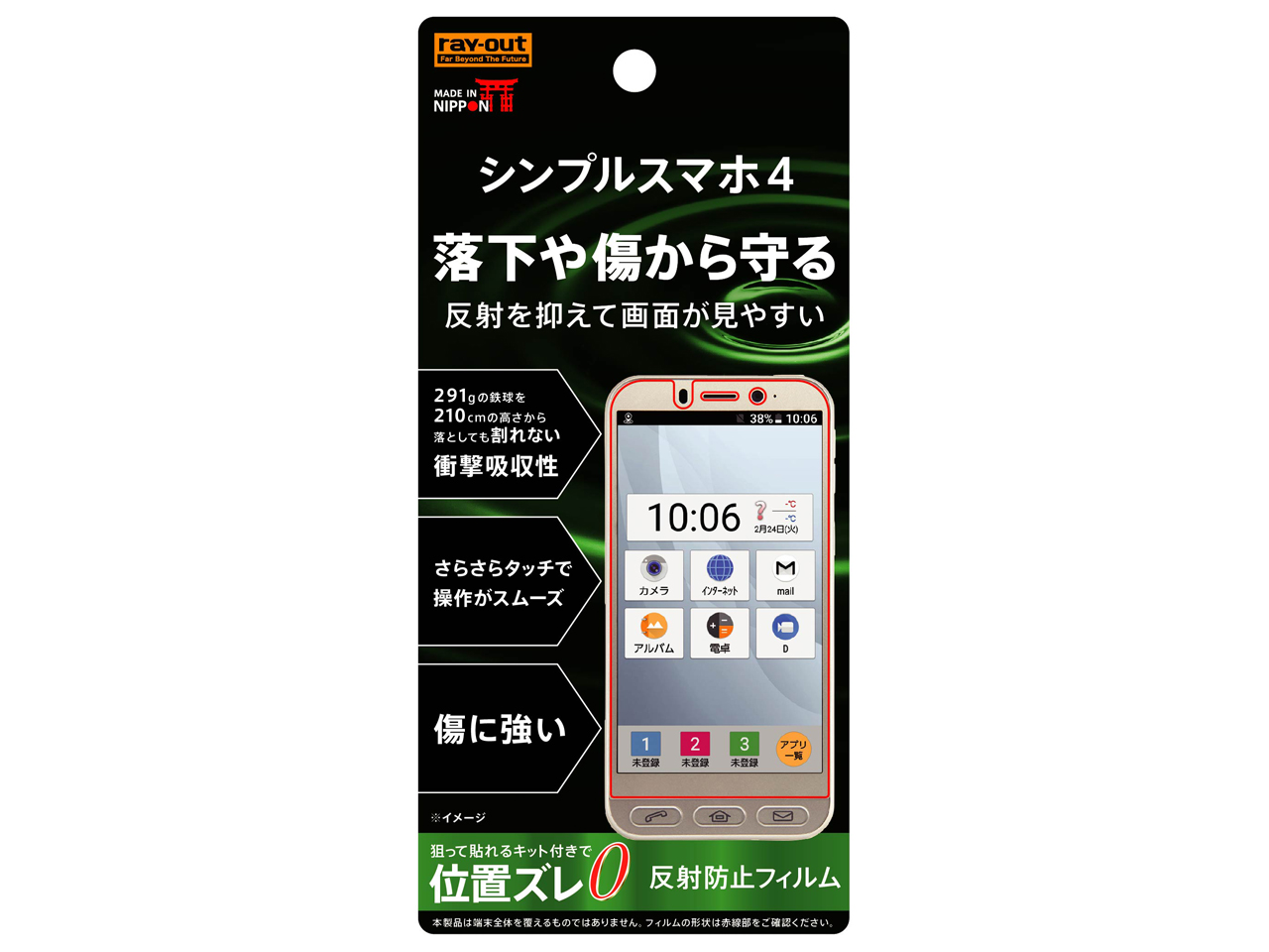 RT-SPS4F/DC �̐��i�摜