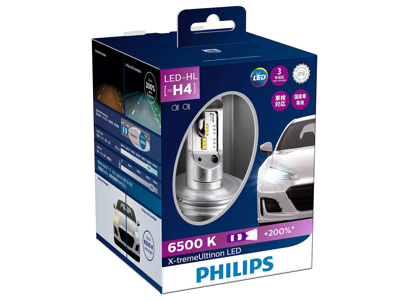 X-treme Ultinon 12901HPX2JP [LED 6500K H4] �̐��i�摜