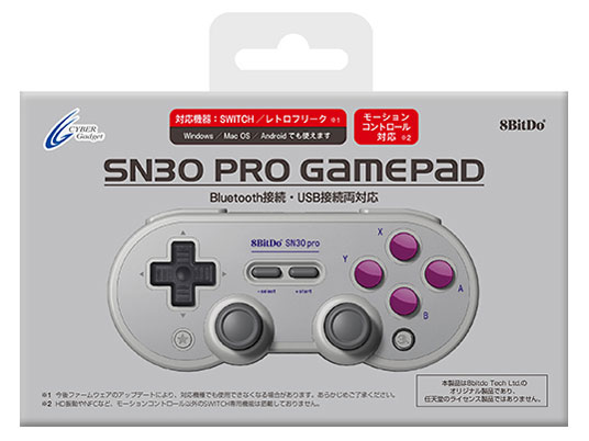 SN30 PRO GAMEPAD CY-SN30PRGP