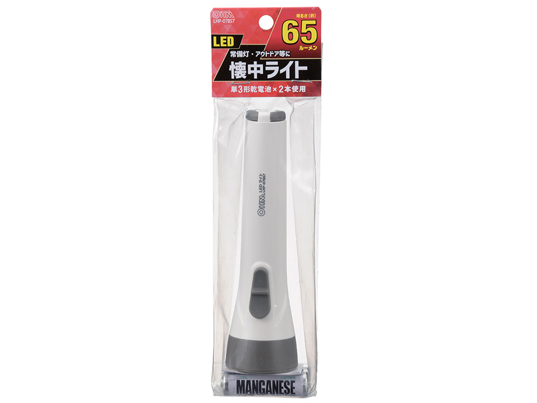 LED�������C�g LHP-07BS7