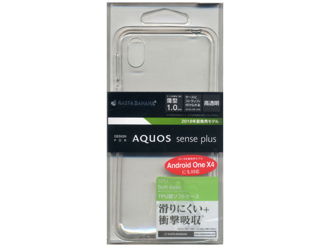 4128AQOSP [�N���A] �̐��i�摜