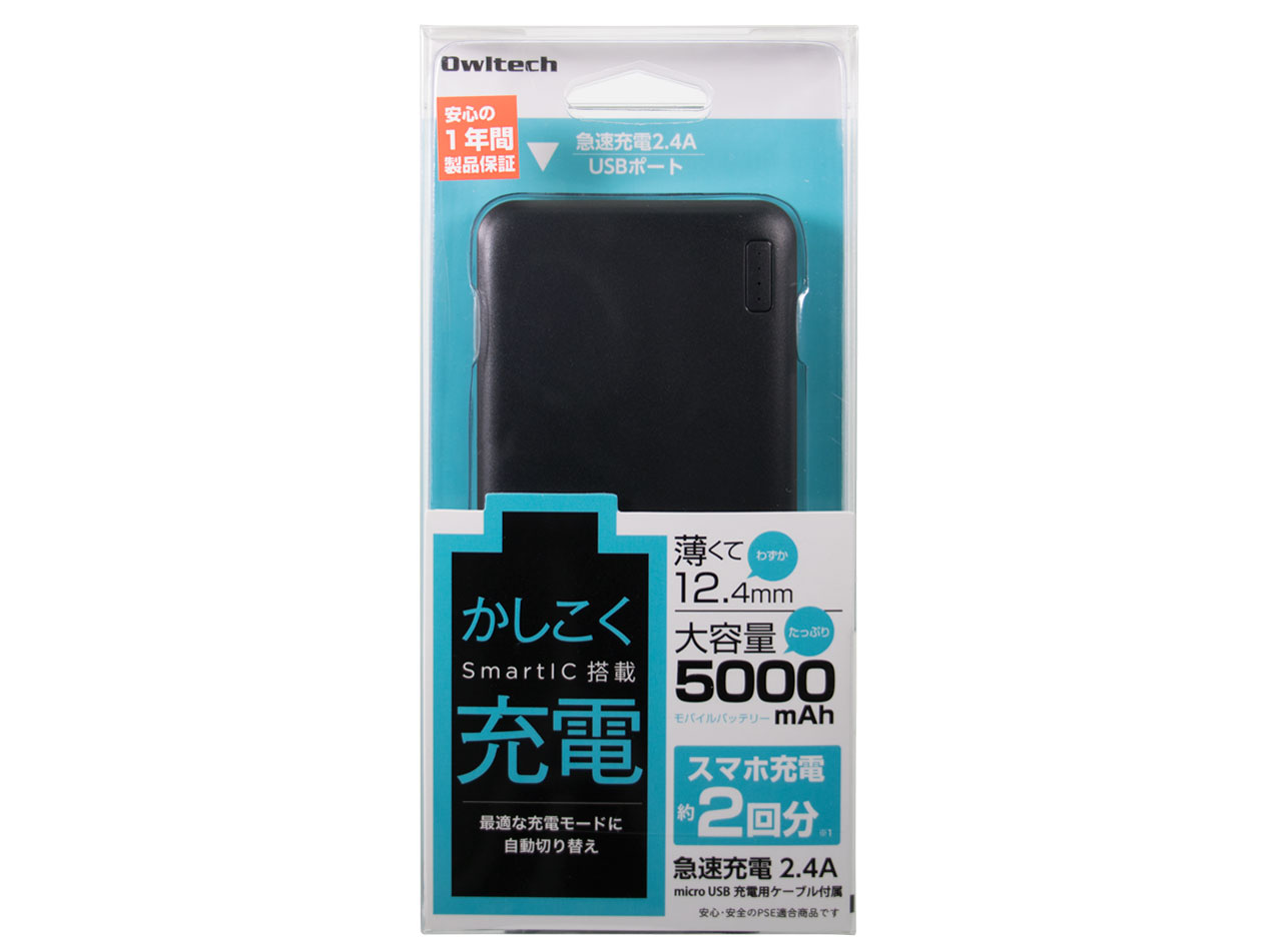 OWL-LPB5005-BK [�u���b�N]