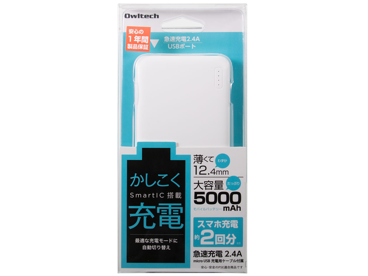 OWL-LPB5005-WH [�z���C�g]