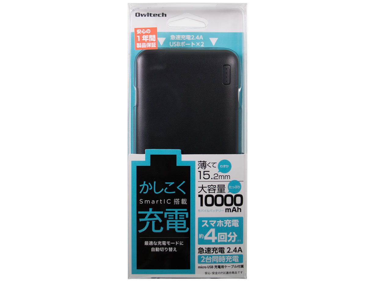 OWL-LPB10005-BK [�u���b�N]