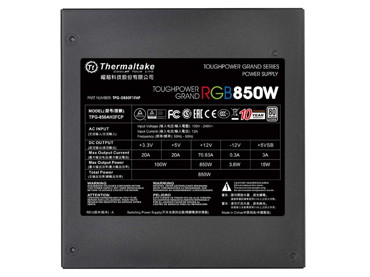 Toughpower Grand RGB 850W Platinum PS-TPG-0850F1FAPJ-1 [Black]