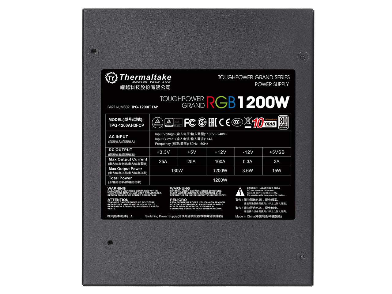 Toughpower Grand RGB 1200W Platinum PS-TPG-1200F1FAPJ-1 [Black]