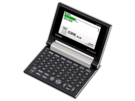 カシオ 電子辞書 エクスワード XD-C400　コンパクト カシオ エクスワード XD-C400 価格比較 - 価格.com