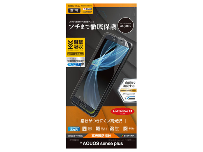 UG1247AQOSP �̐��i�摜