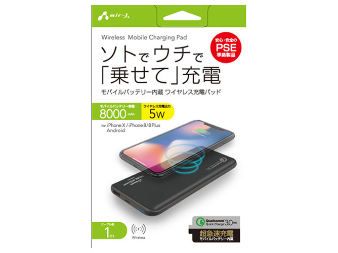 AWJ-MB8 BK [�u���b�N] �̐��i�摜