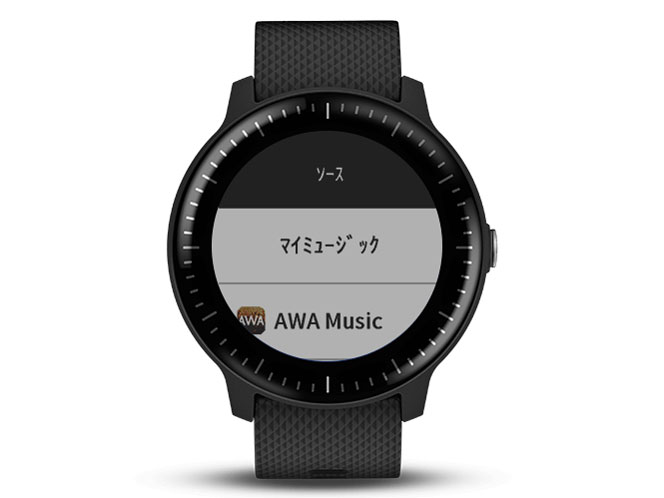 vivoactive 3 Music 010-01985-23 [Black]