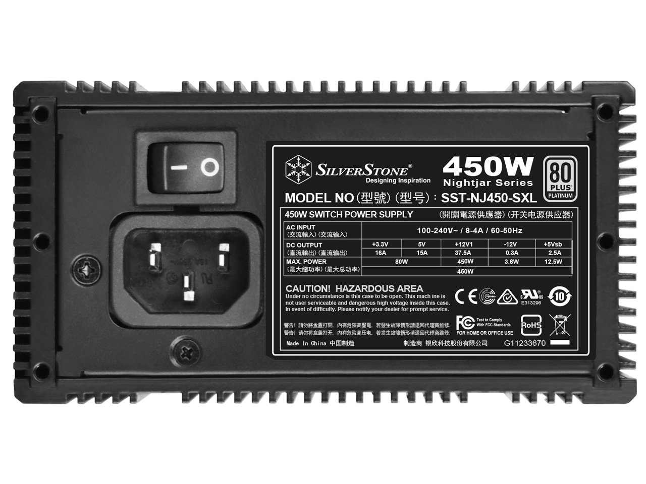 Nightjar SST-NJ450-SXL [�u���b�N]