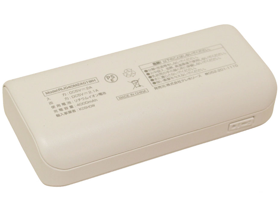 RLI040M2A01WH [�z���C�g]