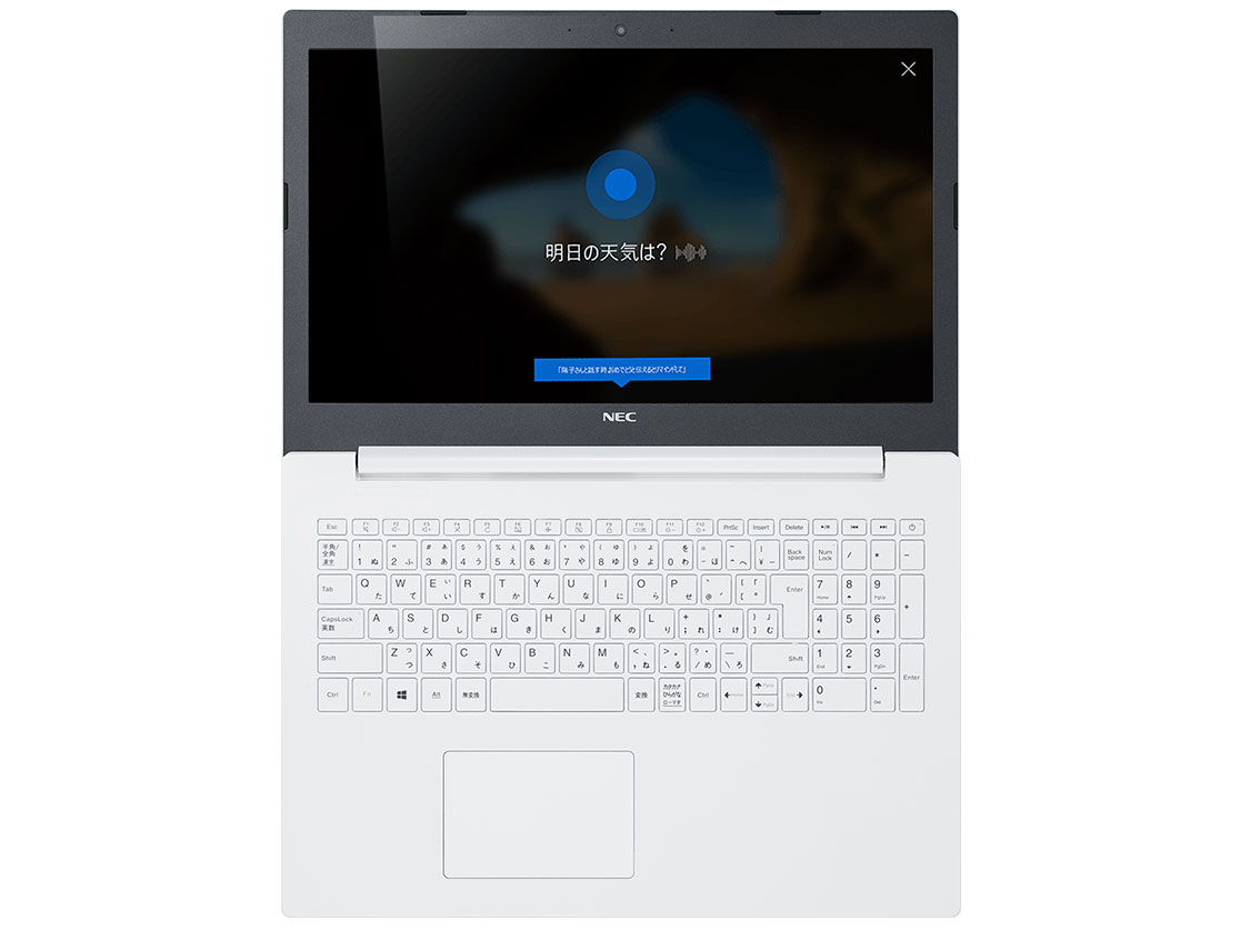 LAVIE Note Standard NS100/K2W PC-NS100K2W