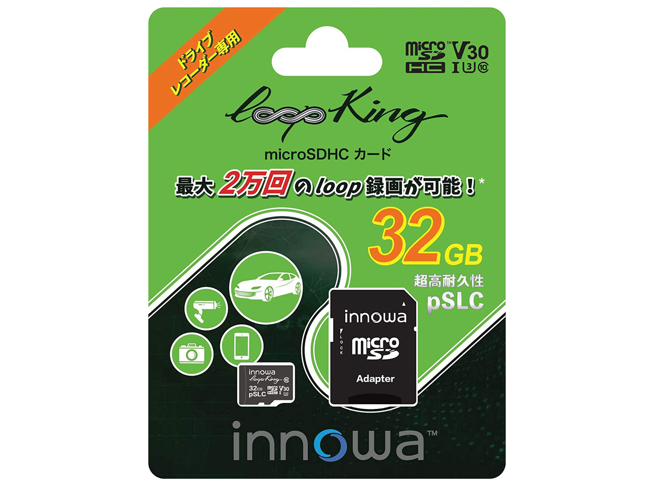 loop King [32GB] �̐��i�摜