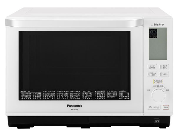 パナソニック 3つ星 ビストロ NE-BS605 価格比較 - 価格.com