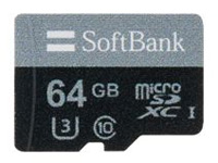 SoftBank SELECTION SB-SD18-64GMC [64GB] �̐��i�摜