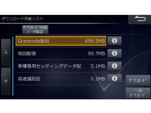 �t���[�e�B���O�r�b�OX 11 XF11Z-CX5