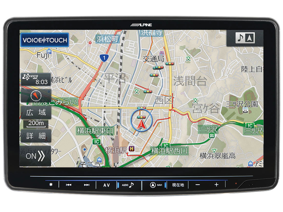 �t���[�e�B���O�r�b�OX 11 XF11Z-CX8
