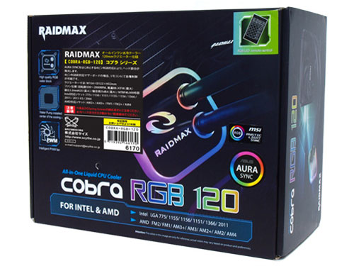 COBRA-RGB-120