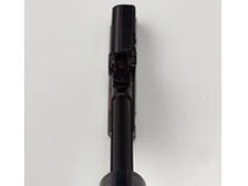 iT MC-SBU520J