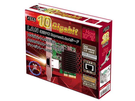 10Koening SD-PE410GL-1L [LAN]